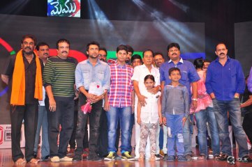 Memu Movie Audio Launch